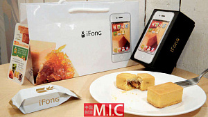 Упаковка iFong от тайваньской пекарни Comte